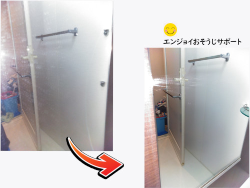 鏡がキレイに!